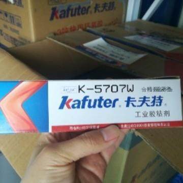 卡夫特K-5707W元器件固定 塑料 粘接密封 白色硅胶.100g量大从优