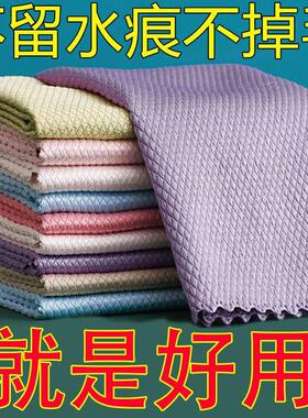 鱼鳞抹布不沾油去水渍懒人洗碗双面纯色加厚浴室擦玻璃洗碗布