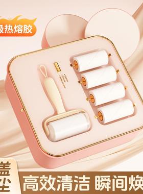 奶油风粘毛器替换卷纸滚筒可撕式粘猫毛清理除尘衣服粘头发刮毛器