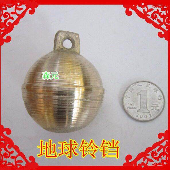 地球铃铛纯黄铜加厚铃铛狗牛羊马铃铛宠物用品猎犬圆铃装饰铃