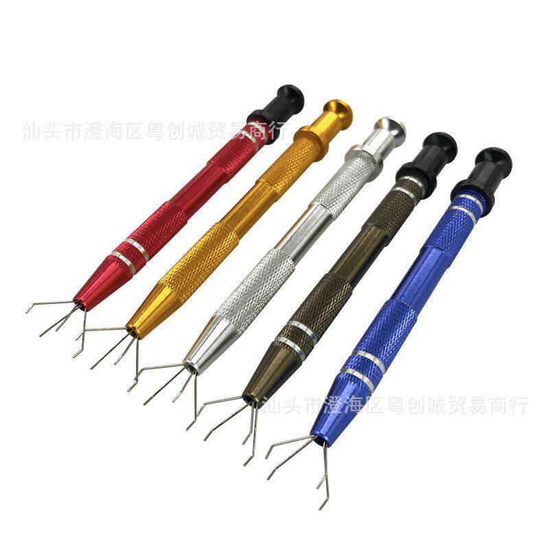 IC芯片抓取器螺丝拾取器 电子元件电容起拔器螺丝精密零件夹取器