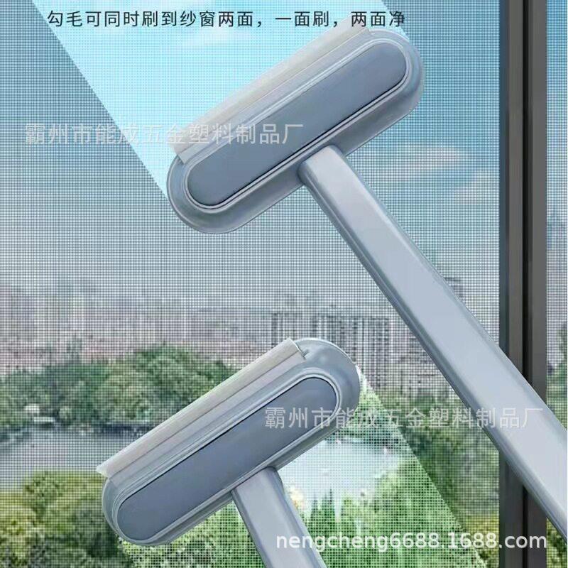 双面玻璃擦家用免拆洗纱窗刷多用途玻璃刮干湿两用擦窗器玻璃刷