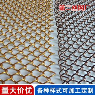 饰网帘吊顶装 厂家供应多规格金属装 饰网玻璃夹层金属丝网幕墙网