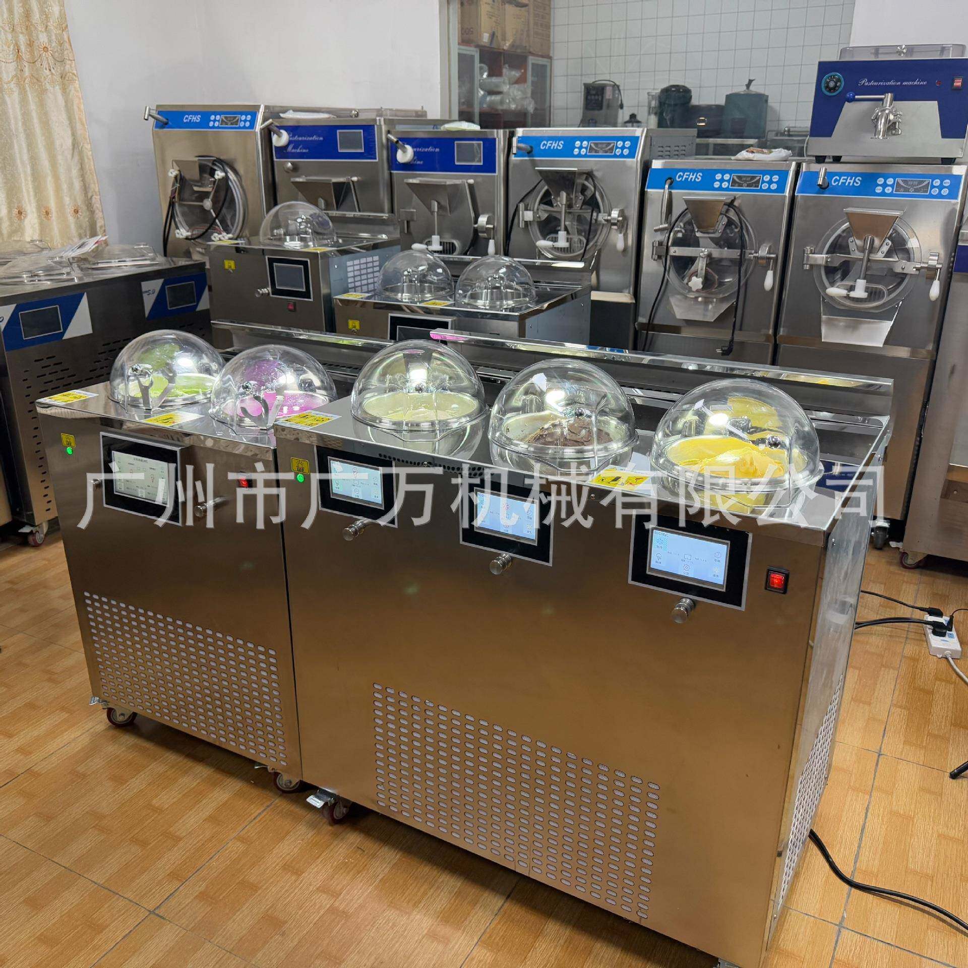 前台智能冰激凌Gelato吉拉朵手工冰淇淋机两缸甜筒雪糕硬冰机