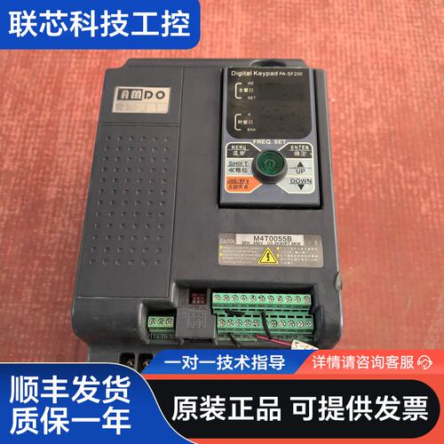 安达变频器，VCD2000 M4T0055B，5.5KW，实