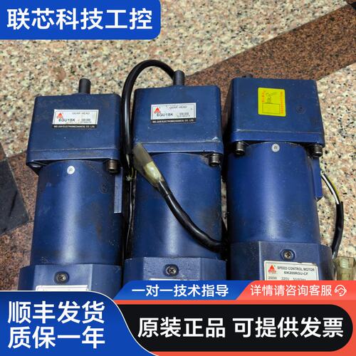 德邦200W减速电机6IK200RGU-CF220V12uF