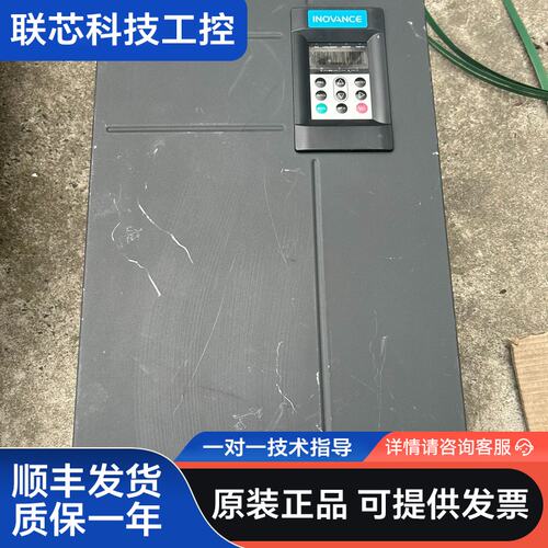 汇川MD500T90G变频器 90KW 380-480V