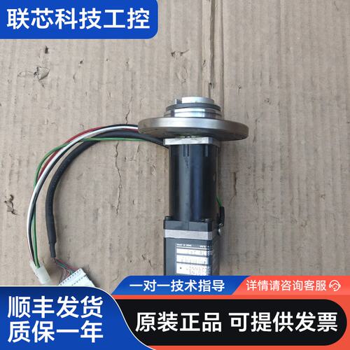 MC101NS302SNN01，100W功率，3000转，S