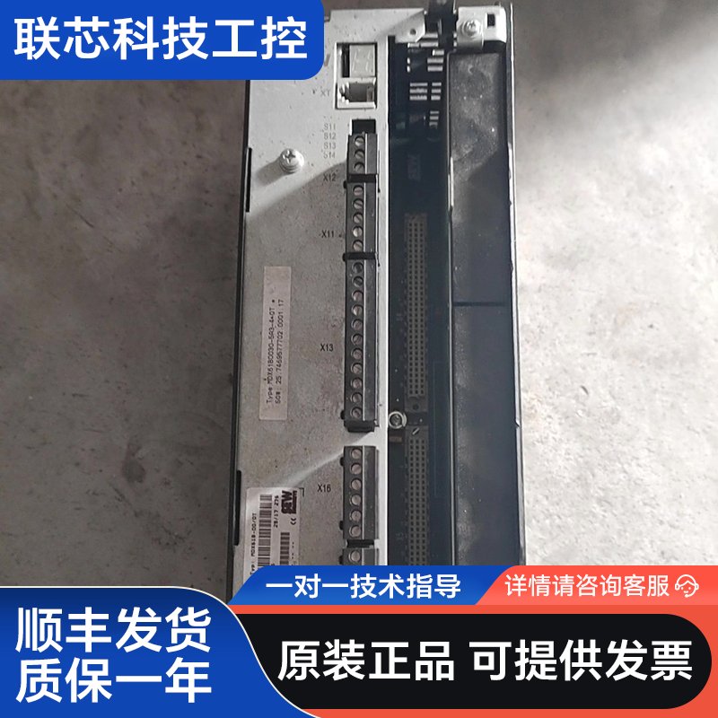 SEW变频器,MDX61B0030-5A3-4-0T,实物拍