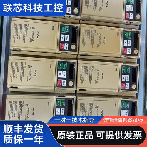 E220-1.5G3BE-00-SKYY 拆机二手禾川变频