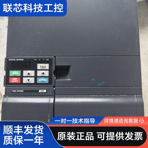 众辰变频器，型号XL800T-15KY-4，15KW，380