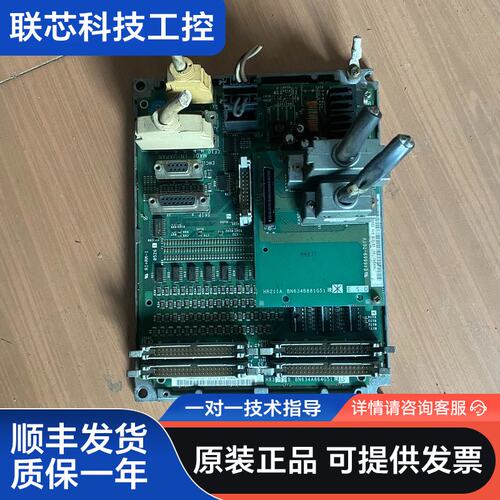 三菱主板FCU6-DX450，HR327，成色如图，原装拆机