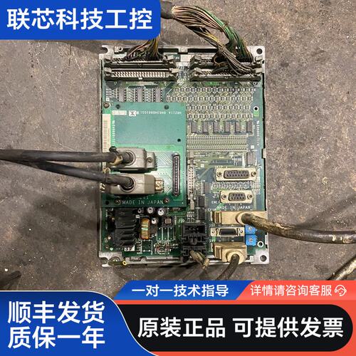三菱主板FCU6-DX451, HR211A，HR337，成