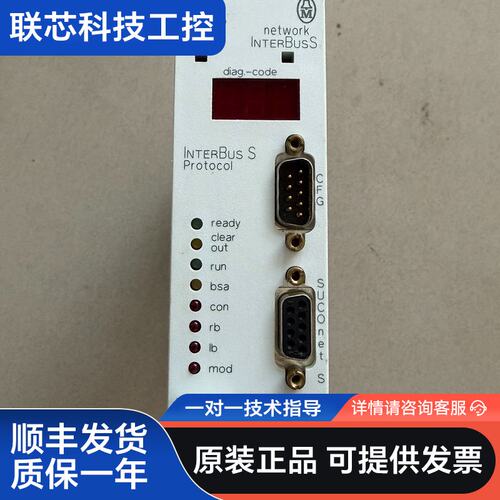 伊顿穆勒 NET-220 (PS416-NET-220) I