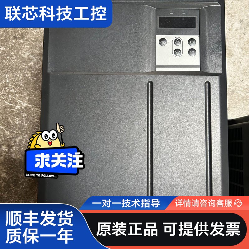 汇川伺服驱动器 IS650PT060IUX 30KW 功能包图片