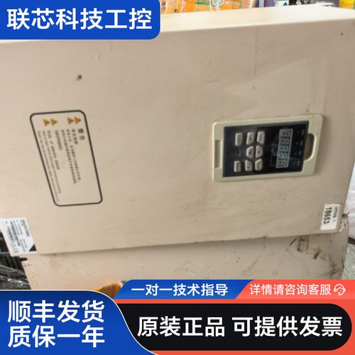 GAOLI高力变频器 KD310-T0300GB，30KW三