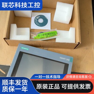 西门子触摸屏 6AV6648-0EC11-3AX0，一台，全