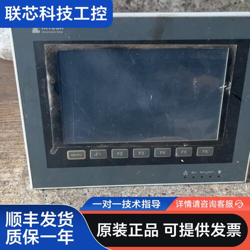 海泰克PWS6700T-PC触摸屏，原装拆机，功能包好，成色