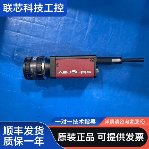 ALLIED Vision Stingray 拆机件，成色看