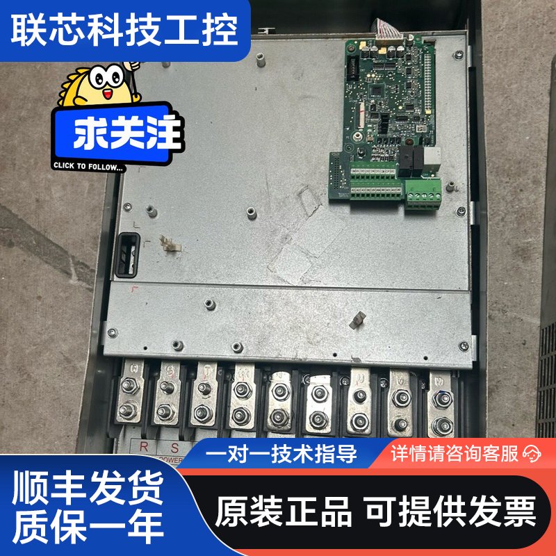 汇川伺服驱动器 IS580T080-R1 45KW 功能包好图片