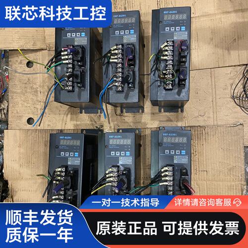 华大伺服驱动器SBF-AL301/3A，