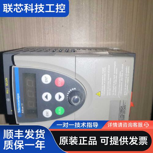 施耐德变频器ATV11HU18M2A库存备件0.75kw22