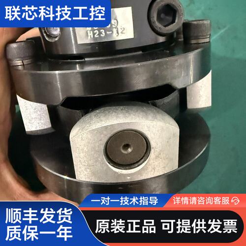 富士CP7CP742CP743CAM轴联轴器，原装全新、未使