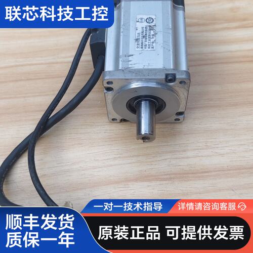 MSMF042L1U2M 松下伺服电机 0.4KW 3000