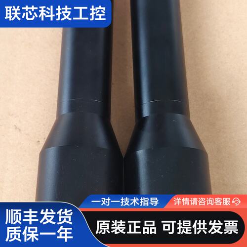 成色漂亮灿锐XF-5MDT05X178 V6远心镜头，实物拍