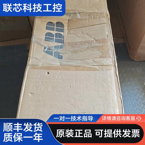 ABB变频器ACS510-01-088A-4，一台，不带面板