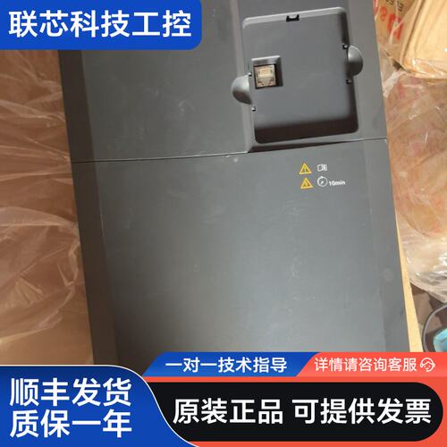 变频器DCI-E280G030/P037T4B，30KW/3