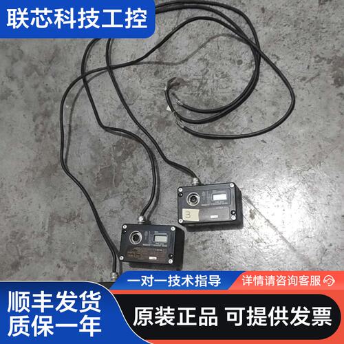 比利时，FMK9002，实物拍摄，线长一米，功能包好