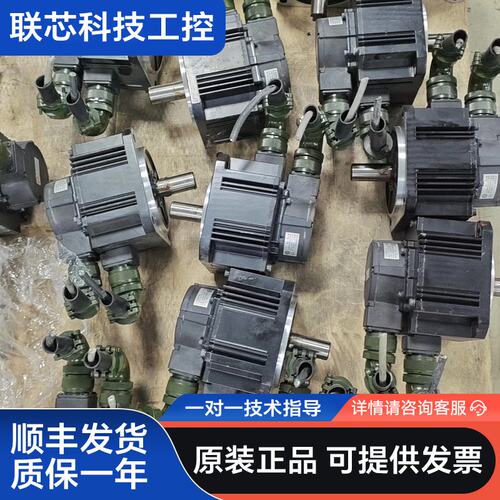 松下伺服电机MDMF102L1G6M，1.0KW，拆机件，成