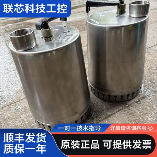 格兰富UNILIFT AP12.50.11.3不锈钢潜污泵，