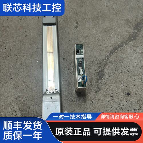 IAI电缸RCP6-SA6C-WA-42P-12-350-P
