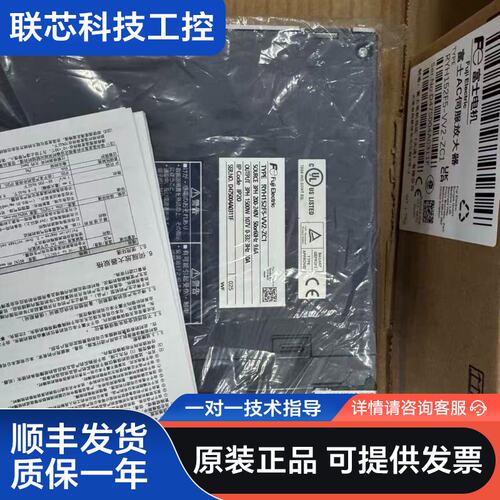 全新富士伺服驱动器 RYH152F5-VV2-ZC1，1.5