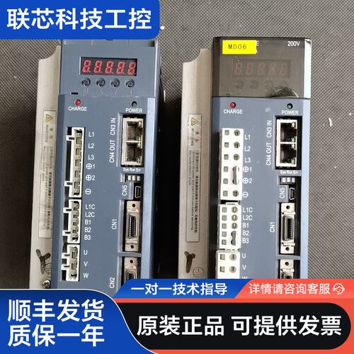 ESTUN埃斯顿伺服驱动器PRONET-10AEG-EC，2