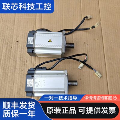 MHMD082G1U，松下伺服电机，0.75kW，一手原装拆