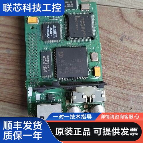 AB触摸屏通讯板，77145-207-05，实物拍摄，功能包