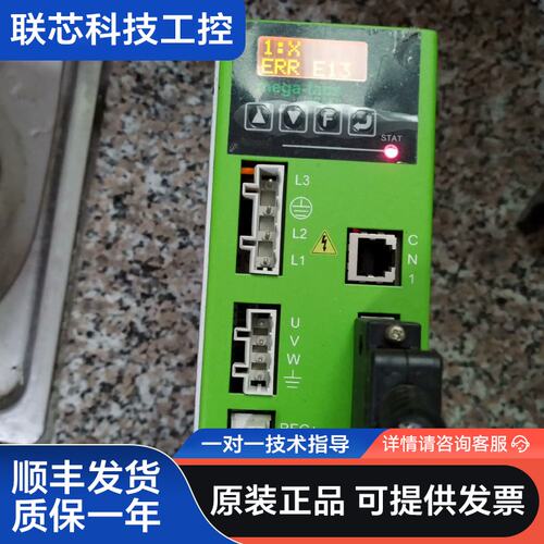 台湾上银MEGE FABS伺服驱动器 D1-18-S3-2-