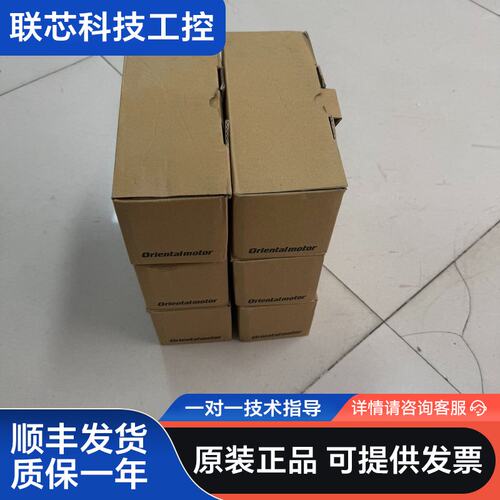 东方电机Oriental Motor 4TK10GN-CW2