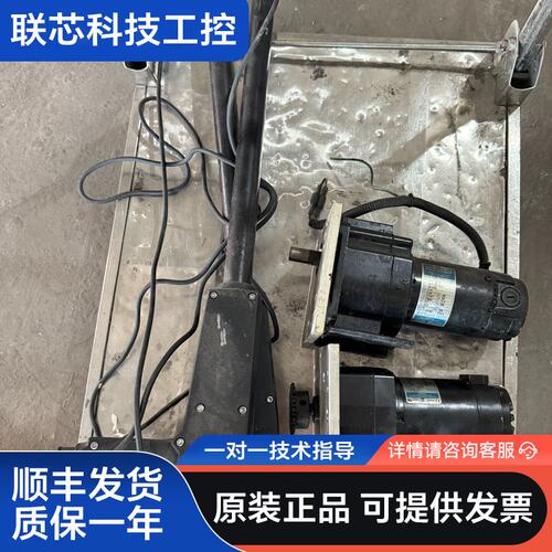 HELLER 1809 支撑杆、马达