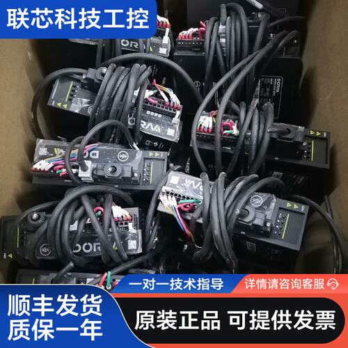 东菱750W伺服，DS2P-08AS，DM1M-08A80I