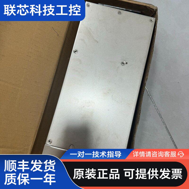 台湾原产 明伟电源PSP-500-24 110V-220V,