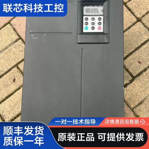 汇川MD500T55GB变频器 55KW 380-480V