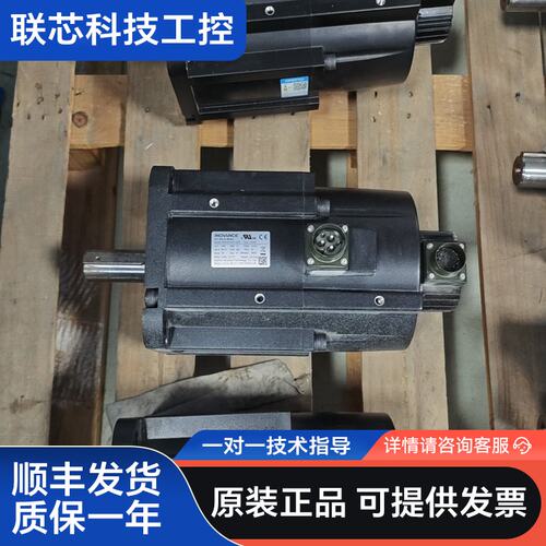 汇川伺服电机MS1H3-44C15CD-T334Z
