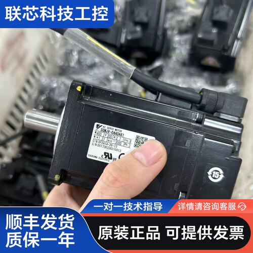安川伺服电机SGMJV-04ADA61
