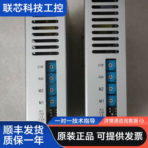 日本microstep 5相步进驱动器！（架3顶）