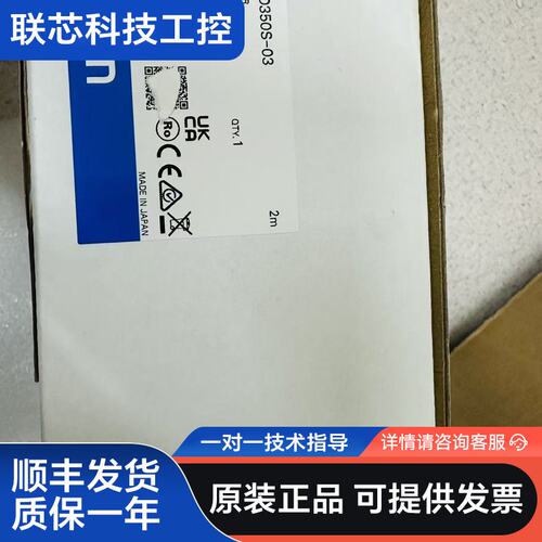全新原装OMRON ZS-LD350S-03 位移传感器，实