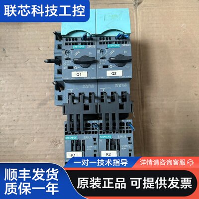 西门子工业电器模块 3RTZ015-JJB41 3RT001